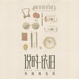 1大阴茎操13少女
