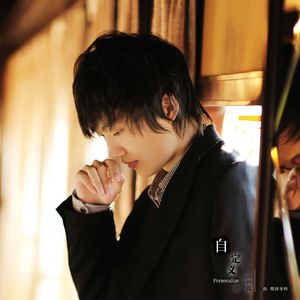 1大阴茎操13少女
