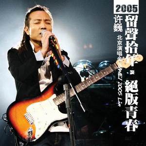 1大阴茎操13少女
