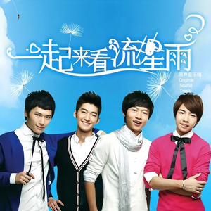 1大阴茎操13少女
