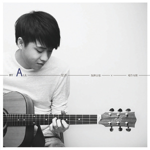 1大阴茎操13少女
