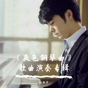 1大阴茎操13少女
