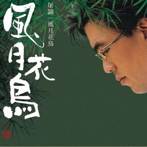 1大阴茎操13少女
