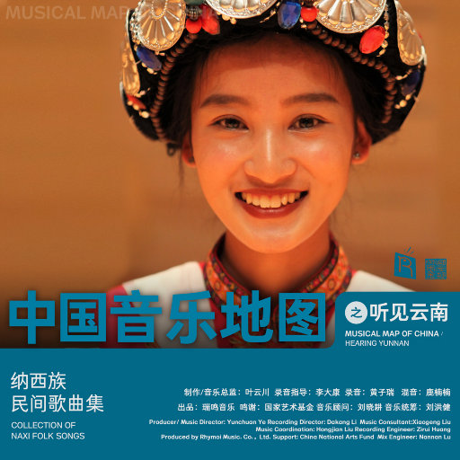 1大阴茎操13少女
